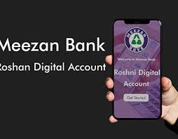 Meezan Bank
